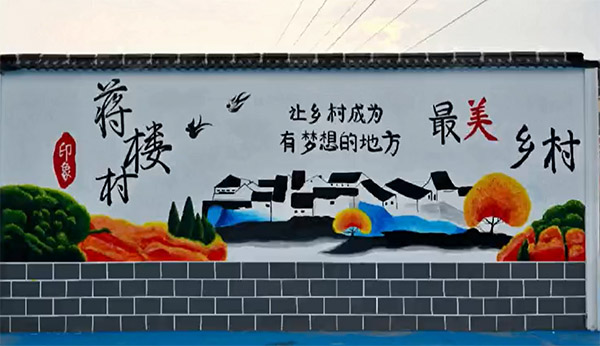 �Ϲ���W�Ӹ�����_չ֧�r���r�c�����P�ی��`���